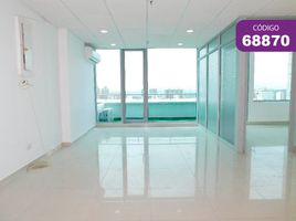 56.11 SqM Office for rent in Atlantico, Barranquilla, Atlantico