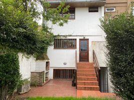 Condominium 2 chambre à vendre à General Pueyrredon, Buenos Aires, General Pueyrredon
