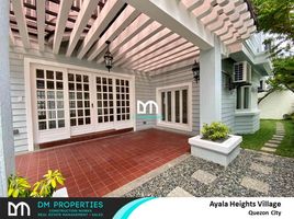 5 Bedroom Villa for sale in Eastern District, Metro Manila, Quezon City, Eastern District