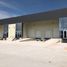 Studio House for sale in Queretaro, Queretaro, Queretaro, Queretaro