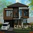 5 Bedroom Villa for sale in Ciputat, Tangerang, Ciputat