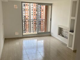 2 Habitación Apartamento en alquiler en Cundinamarca, Bogotá, Cundinamarca