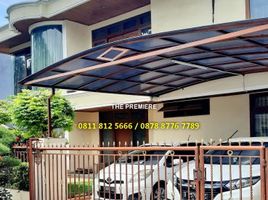 4 Bedroom Villa for sale in Ancol beach, Tanjung Priok, Tanjung Priok