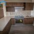 3 Schlafzimmer Wohnung zu verkaufen in San Luis Potosi, San Luis Potosi, San Luis Potosi, San Luis Potosi