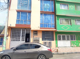 2 Bedroom Condo for rent in Cundinamarca, Bogota, Cundinamarca