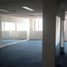 209.76 SqM Office for rent in Argentina, Federal Capital, Buenos Aires, Argentina