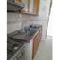 2 chambre Appartement for sale in Cartagena, Bolivar, Cartagena