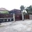 4 Habitación Casa en venta en Depok, Yogyakarta, Depok