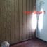 2 Bedroom House for sale in Taman, Sidoarjo, Taman