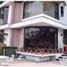 Maison 4 chambre à vendre à Naucalpan De Juarez, Mexico, Naucalpan De Juarez
