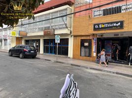 0 m² Office for rent in El Loa, Antofagasta, Calama, El Loa