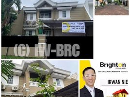 4 Bedroom House for rent in Lakarsantri, Surabaya, Lakarsantri