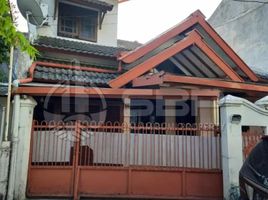 Maison 4 chambre à vendre à Depok, Yogyakarta, Depok, Sleman