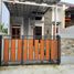 2 Bedroom Villa for sale in Bojonggede, Bogor, Bojonggede