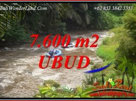  Land for sale in Ubud, Bali, Ubud, Gianyar