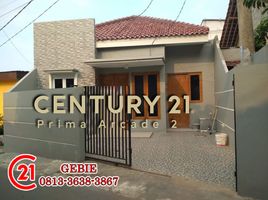 3 Habitación Casa en venta en Pondok Aren, Banten, Pondok Aren, Tangerang, Banten