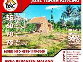  Land for sale in Malang Regency, East Jawa, Kepanjen, Malang Regency