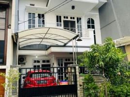 3 Habitación Villa en venta en Mulyorejo, East Jawa, Mulyorejo