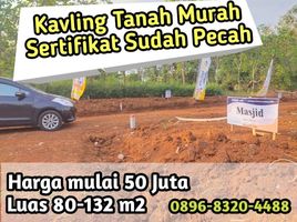  Land for sale in Wonogiri, Jawa Tengah, Eromoko, Wonogiri