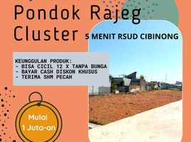  Land for sale in Cibinong, Bogor, Cibinong