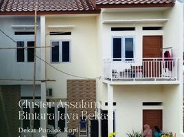 Maison 3 chambre à vendre à Duren Sawit, Jakarta, Duren Sawit