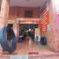 0 m² Office for sale in Monteria, Cordoba, Monteria