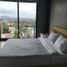 Appartement 2 chambre à vendre à Naucalpan De Juarez, Mexico, Naucalpan De Juarez