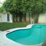 2 Schlafzimmer Villa zu verkaufen in Merida, Yucatan, Merida