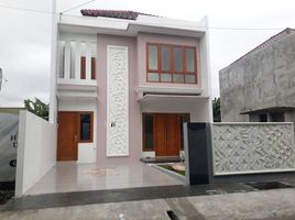 3 Kamar Vila for sale in Banguntapan, Bantul, Banguntapan