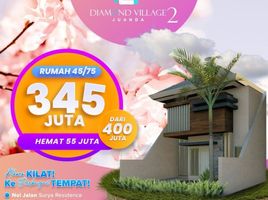 3 Kamar Rumah for sale in Buduran, Sidoarjo, Buduran