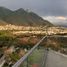 Appartement 2 chambre à vendre à Monterrey, Nuevo Leon, Monterrey