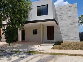 2 Bedroom Condo for sale in Conkal, Yucatan, Conkal