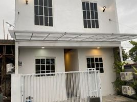  Casa en venta en Lowok Waru, East Jawa, Lowok Waru