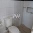3 Habitación Adosado en venta en Quezon City, Metro Manila, Quezon City