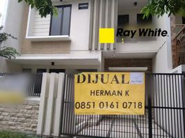 4 Habitación Villa en venta en Sukolilo, East Jawa, Sukolilo