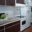 Maison 2 chambre à vendre à General Pueyrredon, Buenos Aires, General Pueyrredon