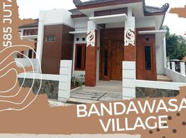 3 Bedroom Villa for sale in Indonesia, Prambanan, Klaten, Jawa Tengah, Indonesia