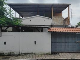 6 Schlafzimmer Villa zu verkaufen in Guayaquil, Guayas, Guayaquil, Guayaquil, Guayas