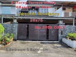 5 chambre Villa for sale in Johor Bahru, Johor, Plentong, Johor Bahru