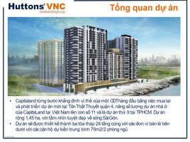 2 Bedroom Condo for sale in Ward 1, Ho Chi Minh City, Ward 1
