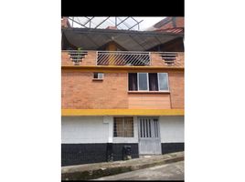 3 Bedroom House for sale in Risaralda, Dosquebradas, Risaralda