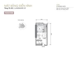 1 Bedroom Apartment for rent in Ward 22, Ho Chi Minh City, Ward 22