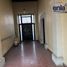 Maison 3 chambre à vendre à Durango, Durango, Durango, Durango