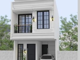 4 Bedroom House for sale in Cilandak Town Square, Cilandak, Jaga Karsa