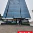 4,400 m² Office for sale in Cilandak Town Square, Cilandak, Cilandak