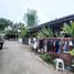 3 Habitación Villa en venta en Ngaglik, Yogyakarta, Ngaglik