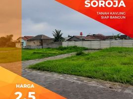  Land for sale in Bandung, West Jawa, Padalarang, Bandung