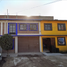 2 Schlafzimmer Appartement zu verkaufen in Tultepec, Mexico, Tultepec