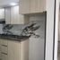 Appartement 2 chambre à vendre à Bogota, Cundinamarca, Bogota, Cundinamarca
