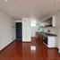 2 Schlafzimmer Appartement zu verkaufen in Fusagasuga, Cundinamarca, Fusagasuga
